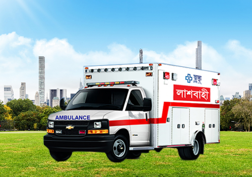 Freezing Ambulance Service,Dhaka Freezing ambulance