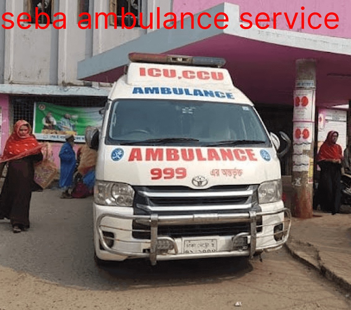 ICU Ambulance service Dhaka