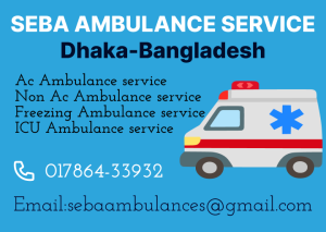 Kushtia ambulance service emergency vehicle ready for patient transport ICU Kushtia ambulance service with oxygen and life support equipment Freezing ambulance Kushtia dead body carrier with cooling system Kushtia ambulance number emergency response vehicle 24/7 service Ambulance number near Dhaka intercity patient transfer service Emergency ambulance number Kushtia fast response medical transport AC ambulance Kushtia comfortable patient transfer service