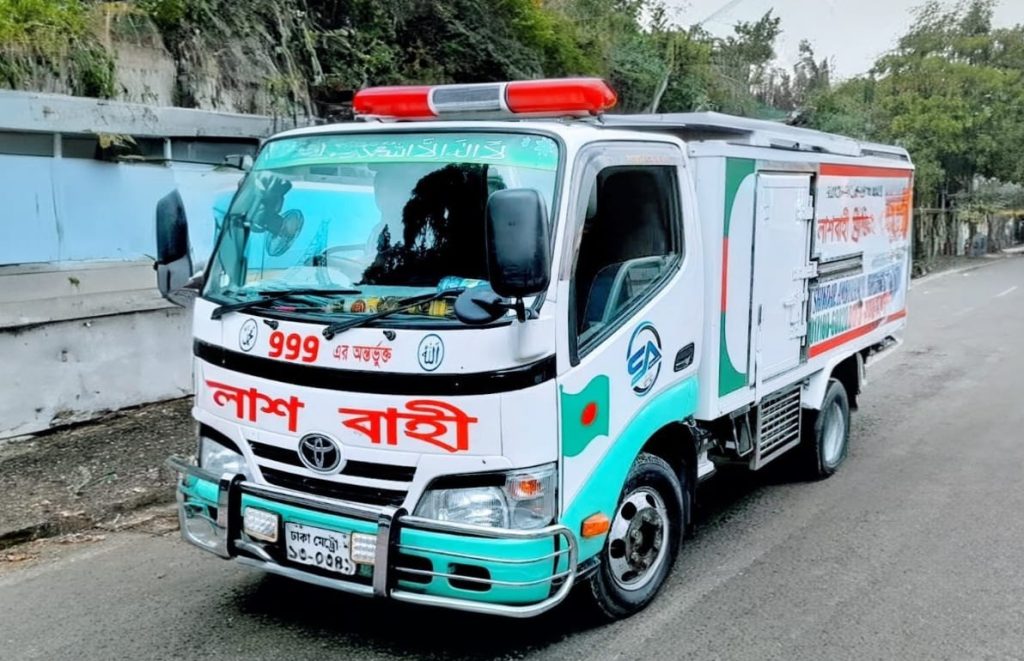 Dead body carrier ambulance with freezing system<br />
modern dead body carrier ambulance service vehicle<br />
professional mortuary ambulance service transport<br />
dead body carrier ambulance for long distance transfer<br />
emergency mortuary ambulance service 24/7 support<br />
freezing dead body carrier ambulance interior setup<br />
hygienic mortuary ambulance service vehicle<br />
dead body carrier ambulance in city service<br />
fast response mortuary ambulance service team