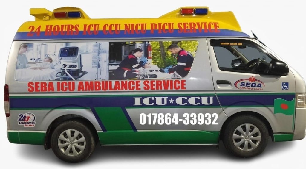 ICU ambulance service in Dhaka with life support system<br />
emergency ICU ambulance service in Dhaka Bangladesh<br />
ICU ambulance service in Dhaka with ventilator support<br />
best ICU ambulance service in Dhaka city 24/7<br />
ICU ambulance service in Dhaka for critical patient transport<br />
advanced ICU ambulance service in Dhaka with oxygen support<br />
ICU ambulance service in Dhaka fast response emergency<br />
reliable ICU ambulance service in Dhaka Bangladesh<br />
ICU ambulance service in Dhaka with trained medical team<br />
24 hour ICU ambulance service in Dhaka city
