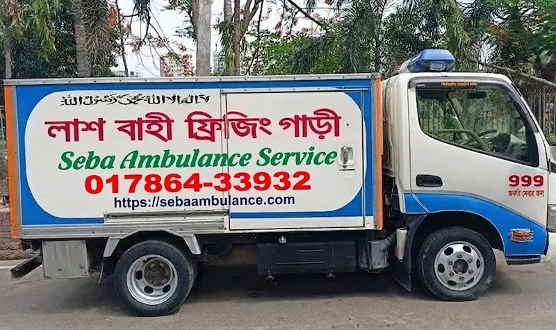 Modern Freezing Ambulance in Dhaka by Seba Service<br />
 Emergency Dead Body Freezer Van Service in Dhaka City,<br />
Clean and high-quality freezer box inside Seba Ambulance,<br />
Freezer Van Service Number,